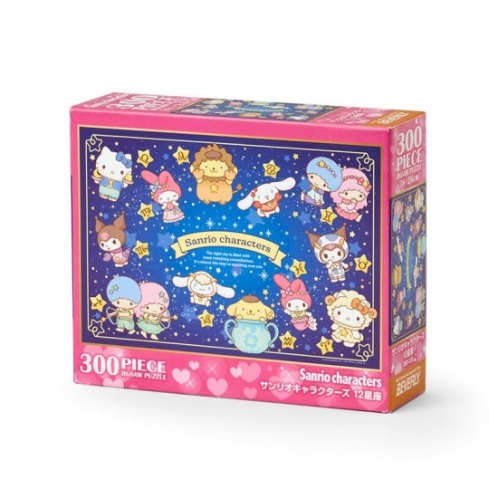 日本 Sanrio 十二星座款拼圖 砌圖 (300塊)
