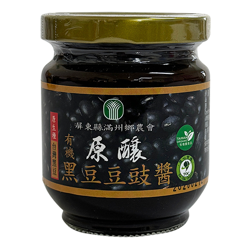 有機原釀黑豆豆鼓醬