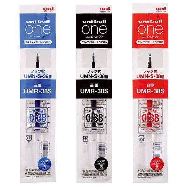 Uni 三菱 UMR-38S 0.38mm (Ball one系列用) 濃色啫喱筆芯