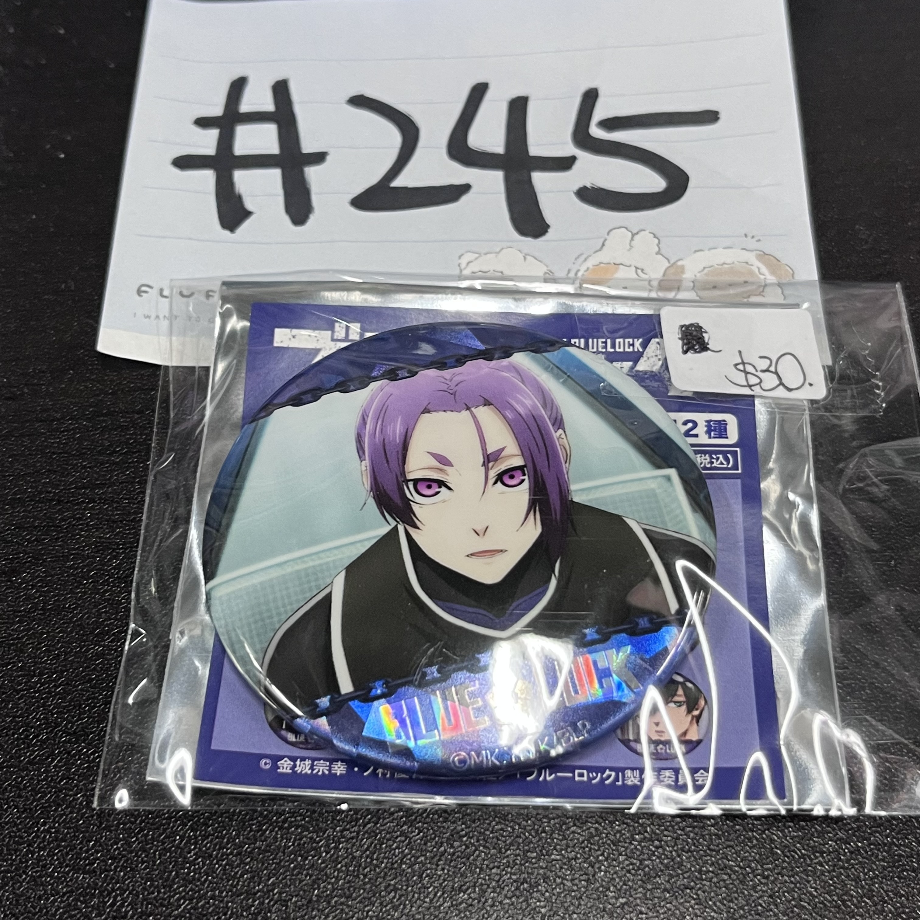 BlueLock  玲王   襟章#245