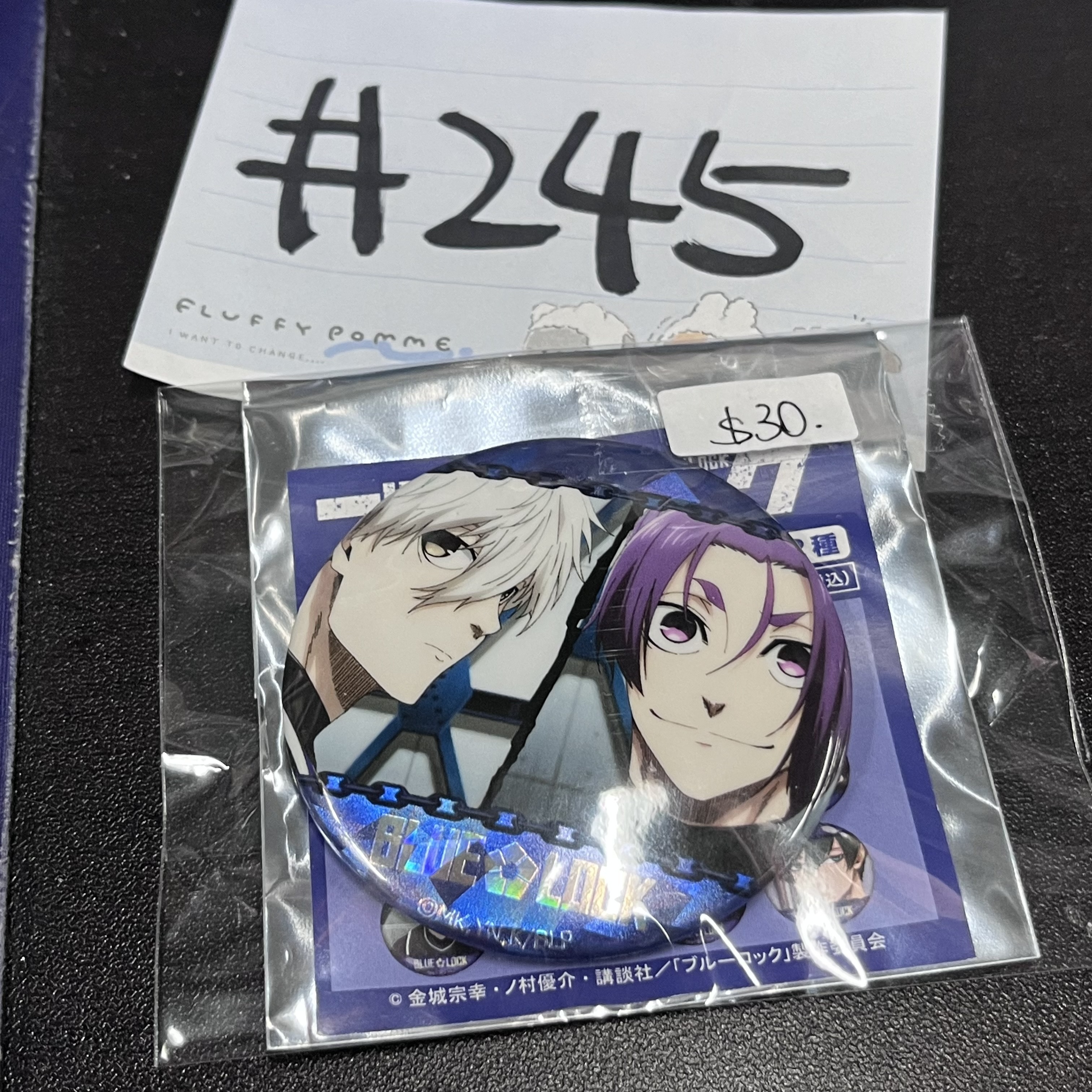 BlueLock   襟章#245