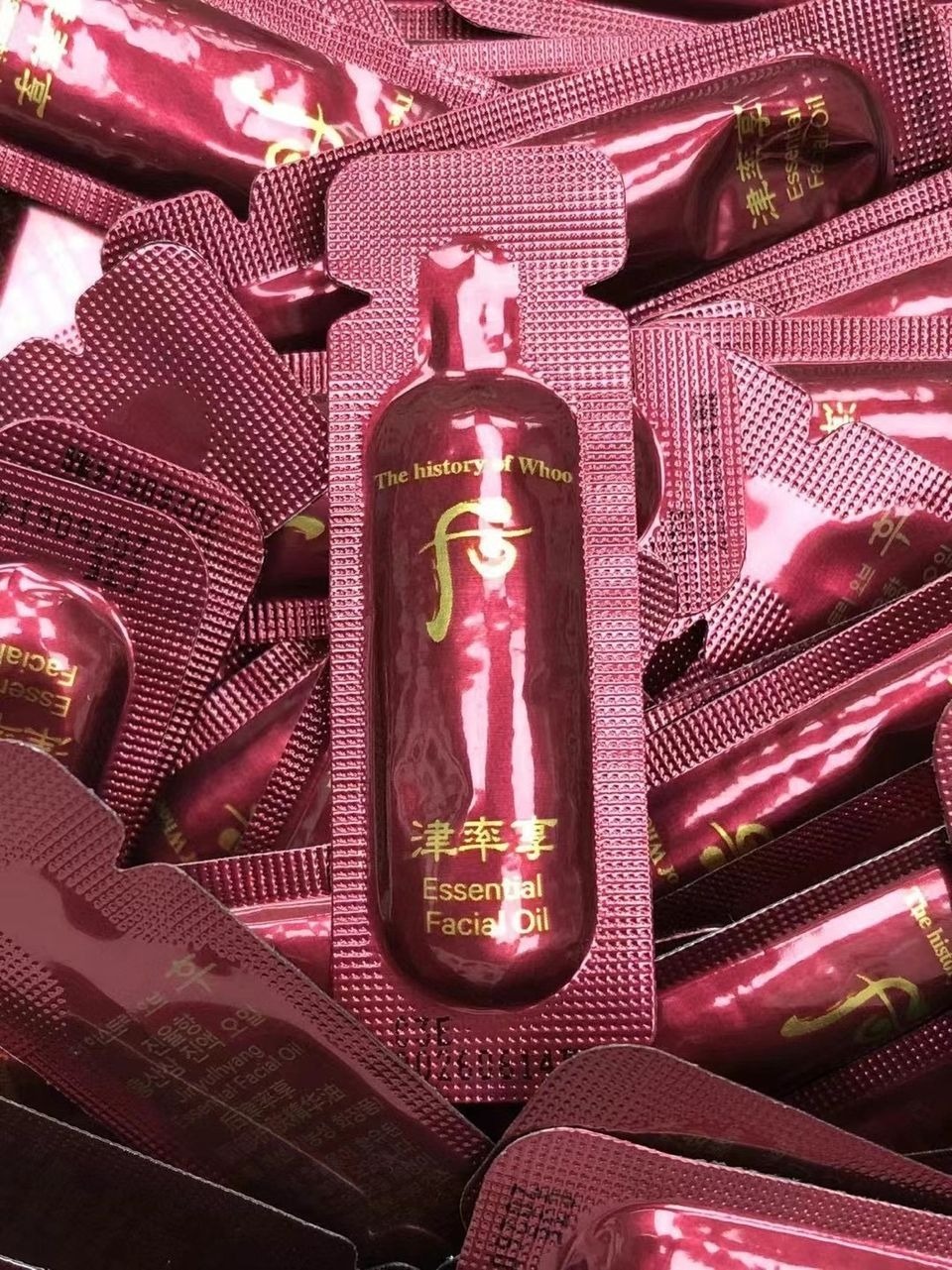 【預購】LG0604003 Whoo 津率享面部護膚精華油 (1ml*60片裝)