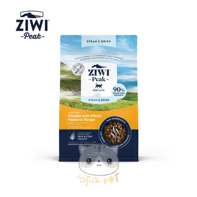ZiwiPeak Steam & Dried For Cats - Cage-free Chicken with Whole Mackerel 800g