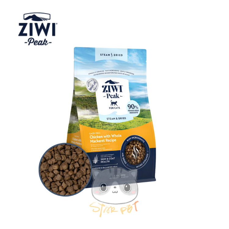 ZiwiPeak Steam & Dried For Cats - Cage-free Chicken with Whole Mackerel 800g