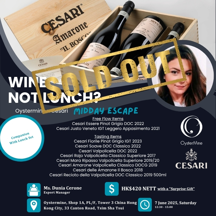 Wine Not Lunch Midday Escape, Oystermine x Cesari (7th June, Saturday)