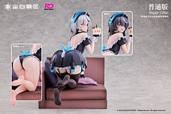 「ACG.GO」「預購」日版 Raise Dream 【塵白禁區】琴諾及莫爾索 見習女僕Ver. 1/6 Scale Figure (普通版)