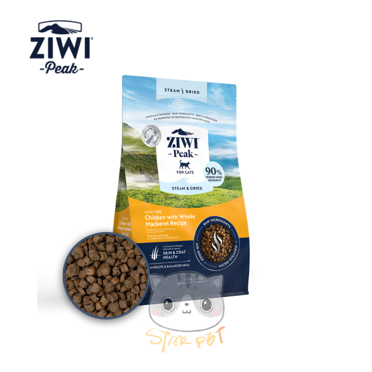 ZiwiPeak Steam & Dried For Cats - Cage-free Chicken with Whole Mackerel 2.2kg