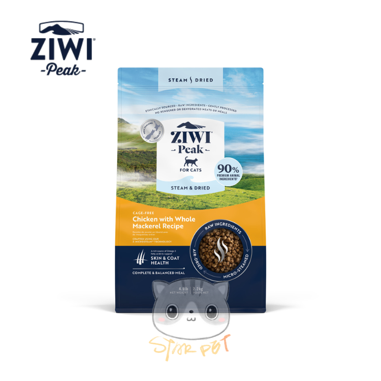 ZiwiPeak Steam & Dried For Cats - Cage-free Chicken with Whole Mackerel 2.2kg