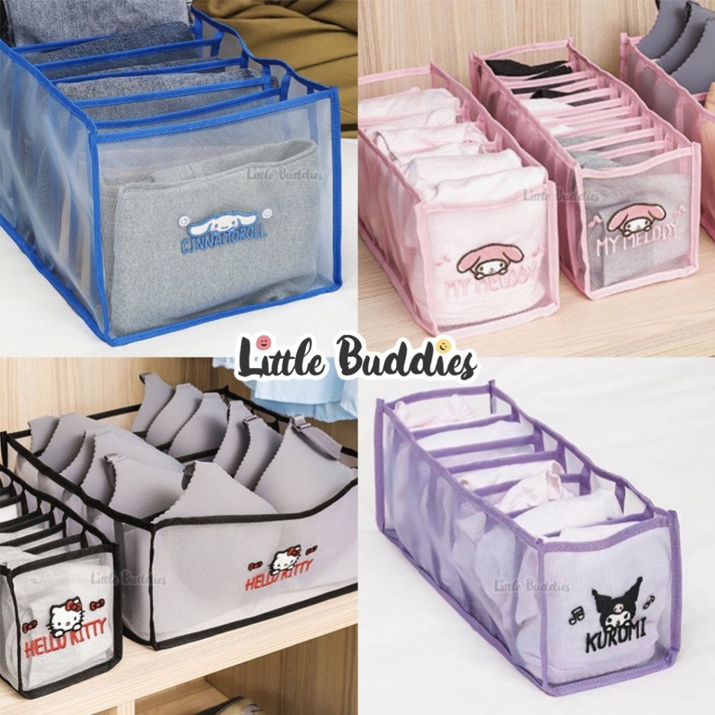 Sanrio 內衣/ 小物多格收納網包