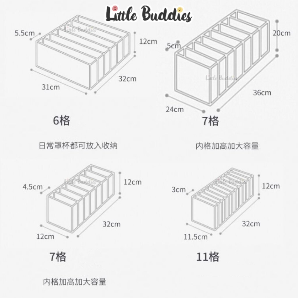 Sanrio 內衣/ 小物多格收納網包