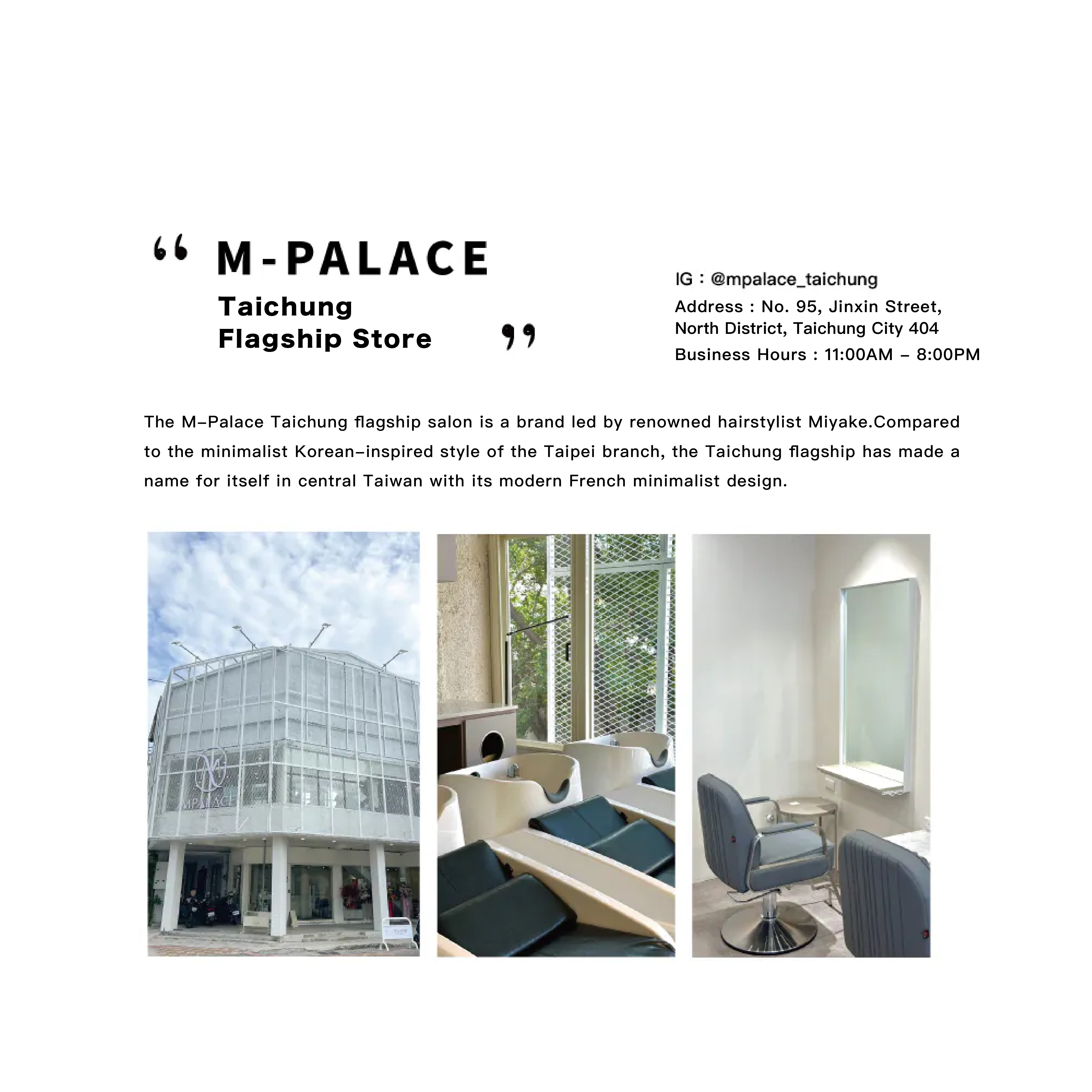 Taichung hair salon – M-Palace flagship store