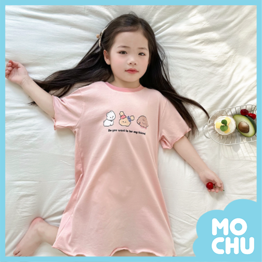 粉樂園短袖家居連身裙