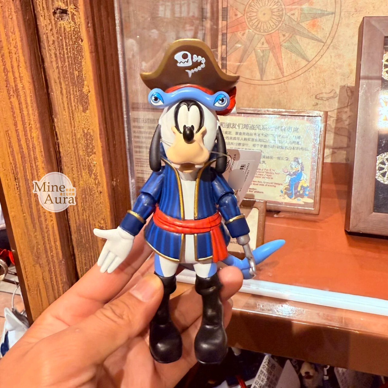 海怪系列 高飛狗 Goofy 可動關節 玩具 公仔 -上海迪士尼樂園