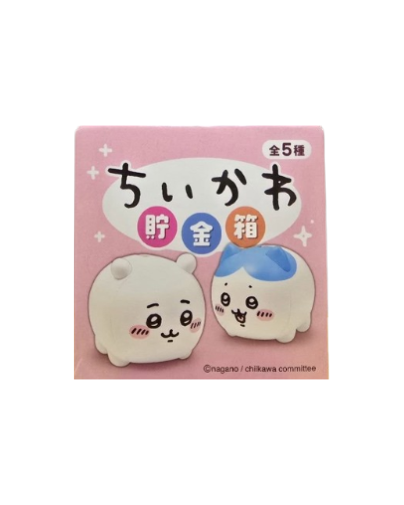 Chiikawa 豬仔錢罌造型 盲抽