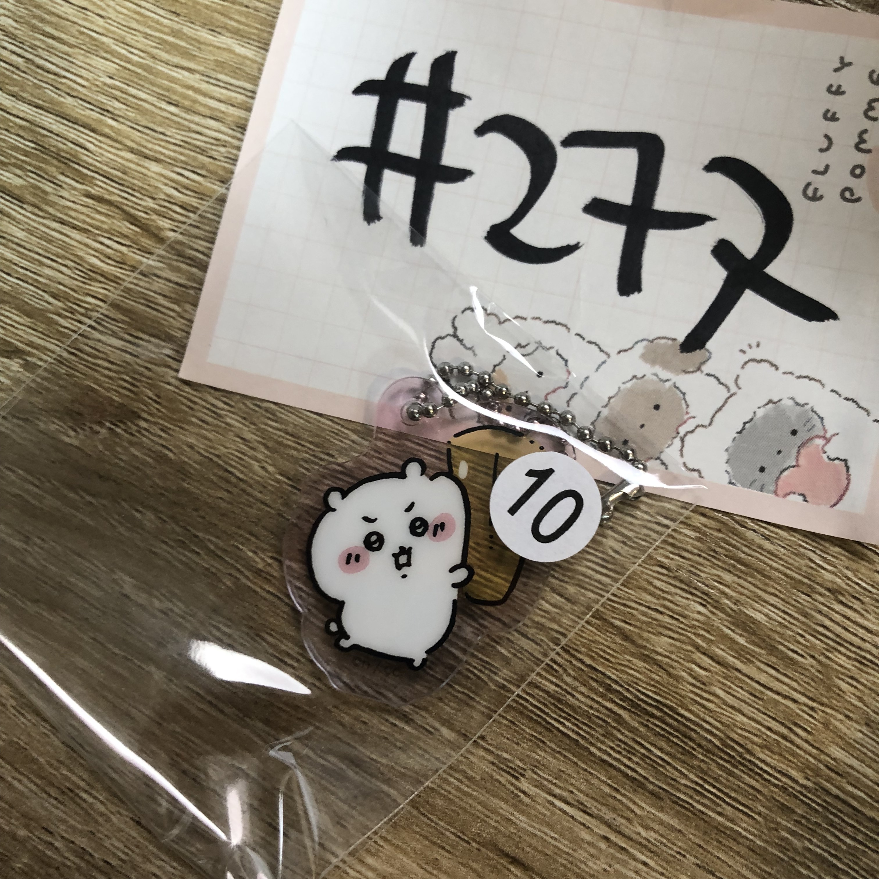 CHIIKAWA 小可愛 掛件#277