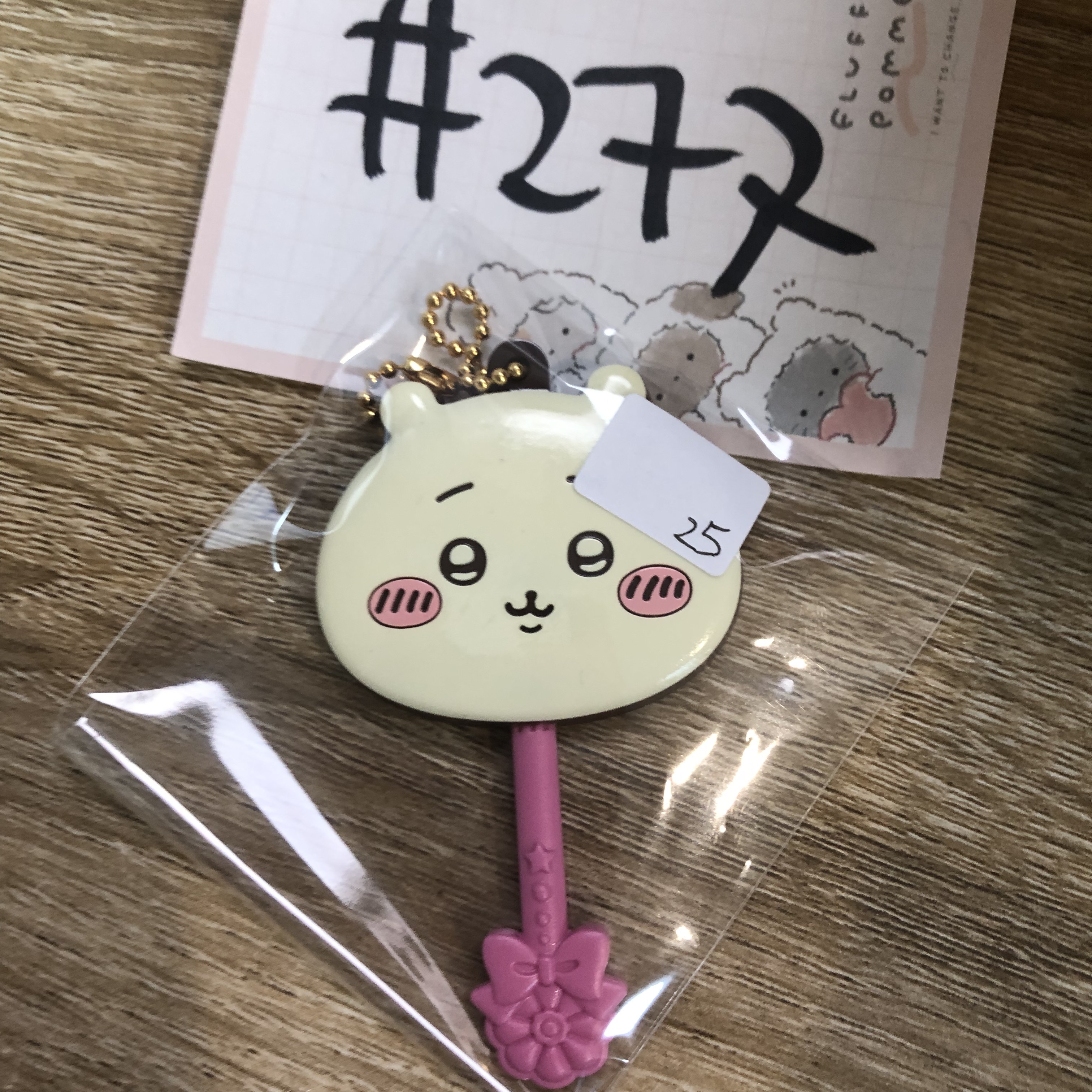 CHIIKAWA 小可愛 掛件#277