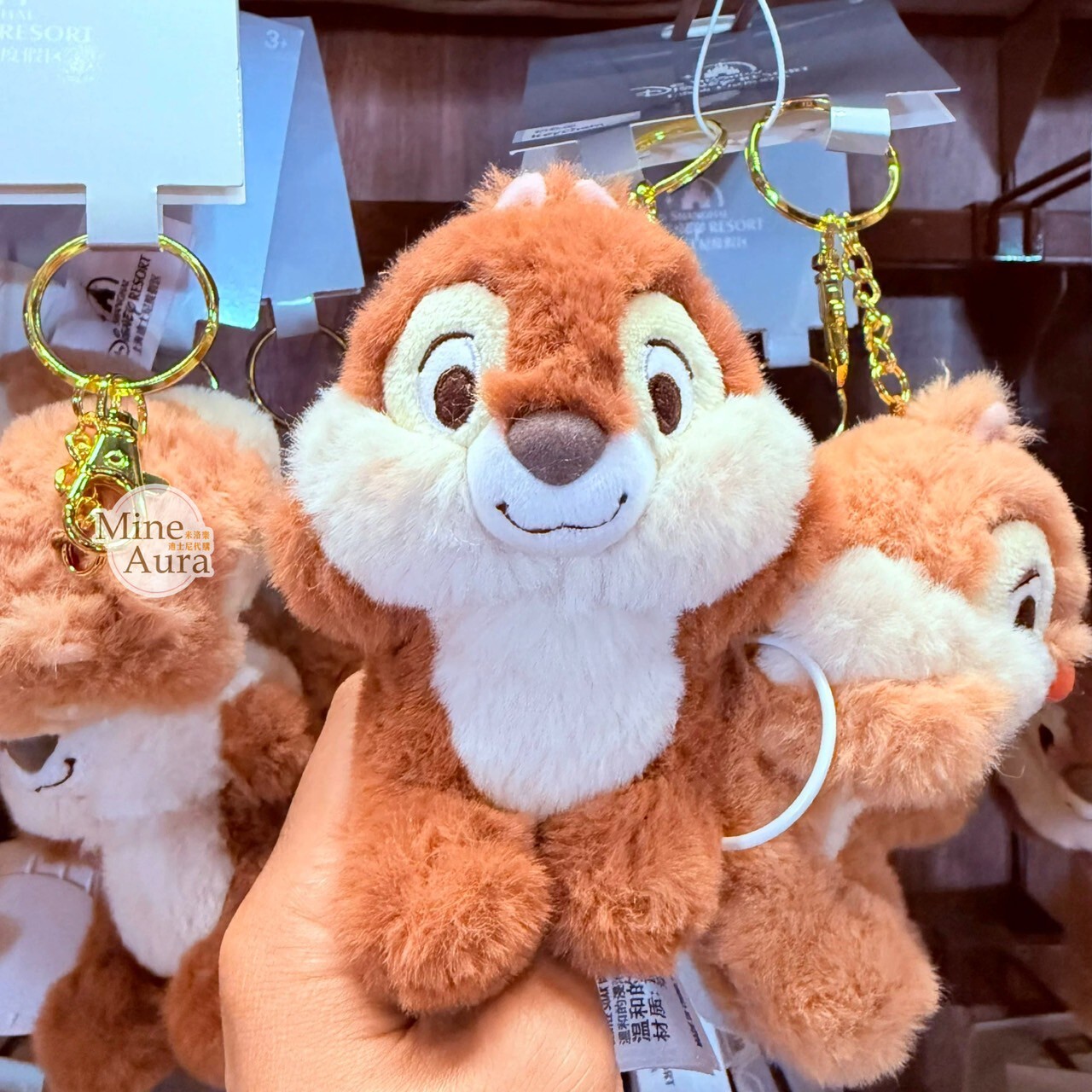 奇奇蒂蒂 Chip 'n Dale 經典 絨毛 鑰匙圈 吊飾 -上海迪士尼樂園