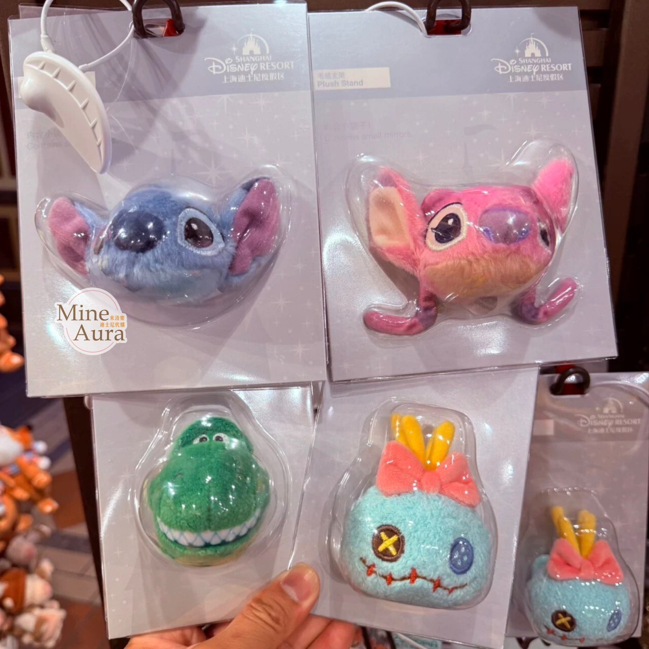 醜丫頭Scrump 立體大頭 絨毛 大頭 造型 手機支架 3C用品 星際寶貝 Lilo & Stitch -上海迪士尼樂園