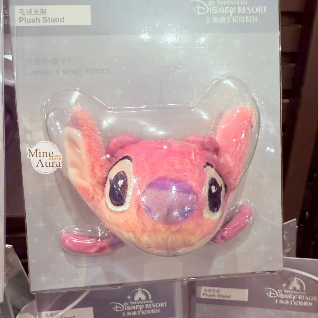 安琪拉 Angel 立體大頭 絨毛 大頭 造型 手機支架 3C用品 星際寶貝 Lilo & Stitch -上海迪士尼樂園