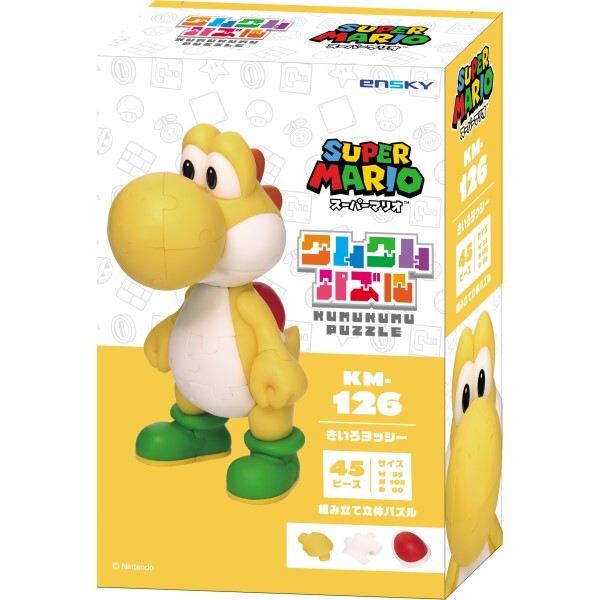 ENSKY 代理版 盒玩 KM-126 黃色耀西 立體拼圖