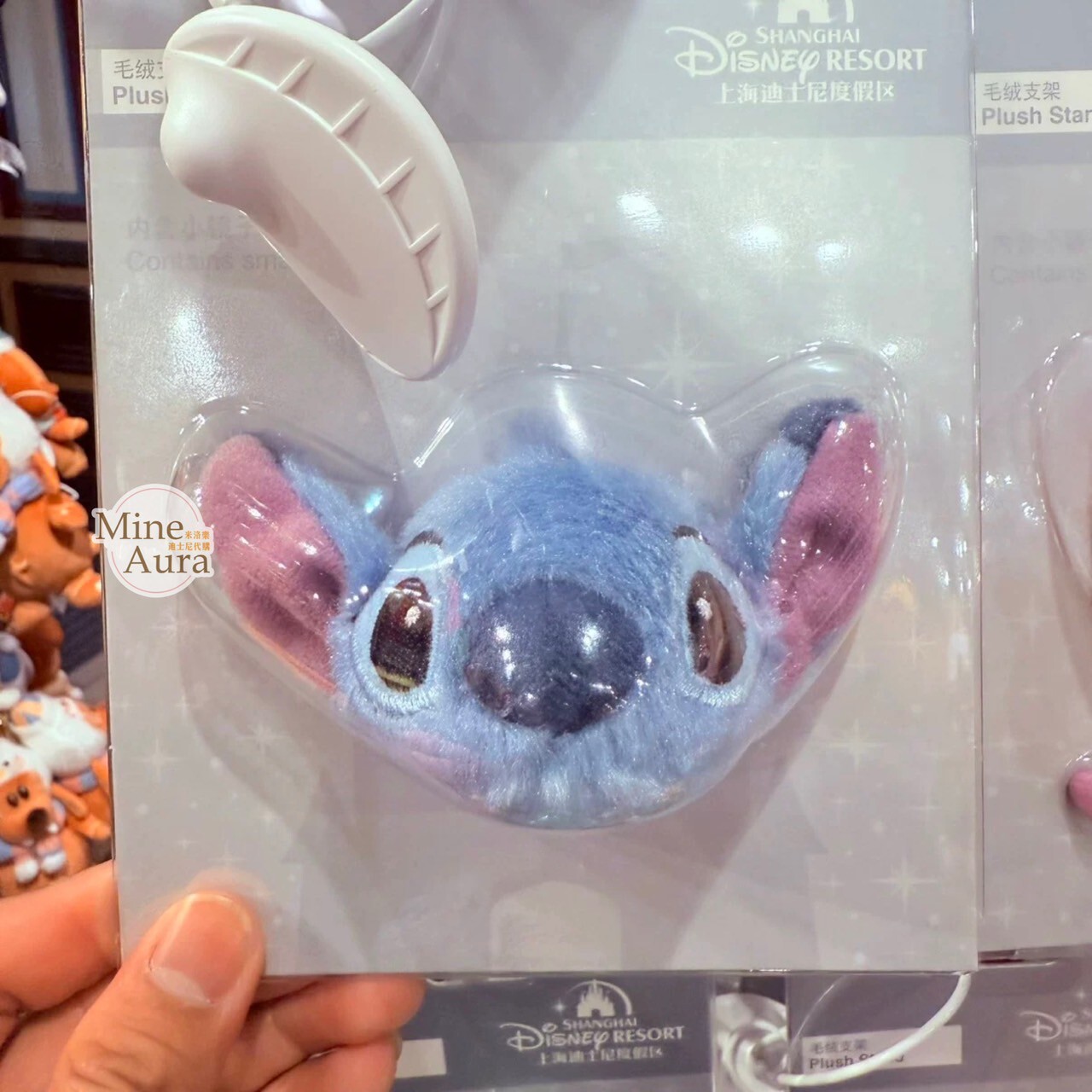 史迪奇 Stitch 立體大頭 絨毛 大頭 造型 手機支架 3C用品 星際寶貝 Lilo & Stitch -上海迪士尼樂園