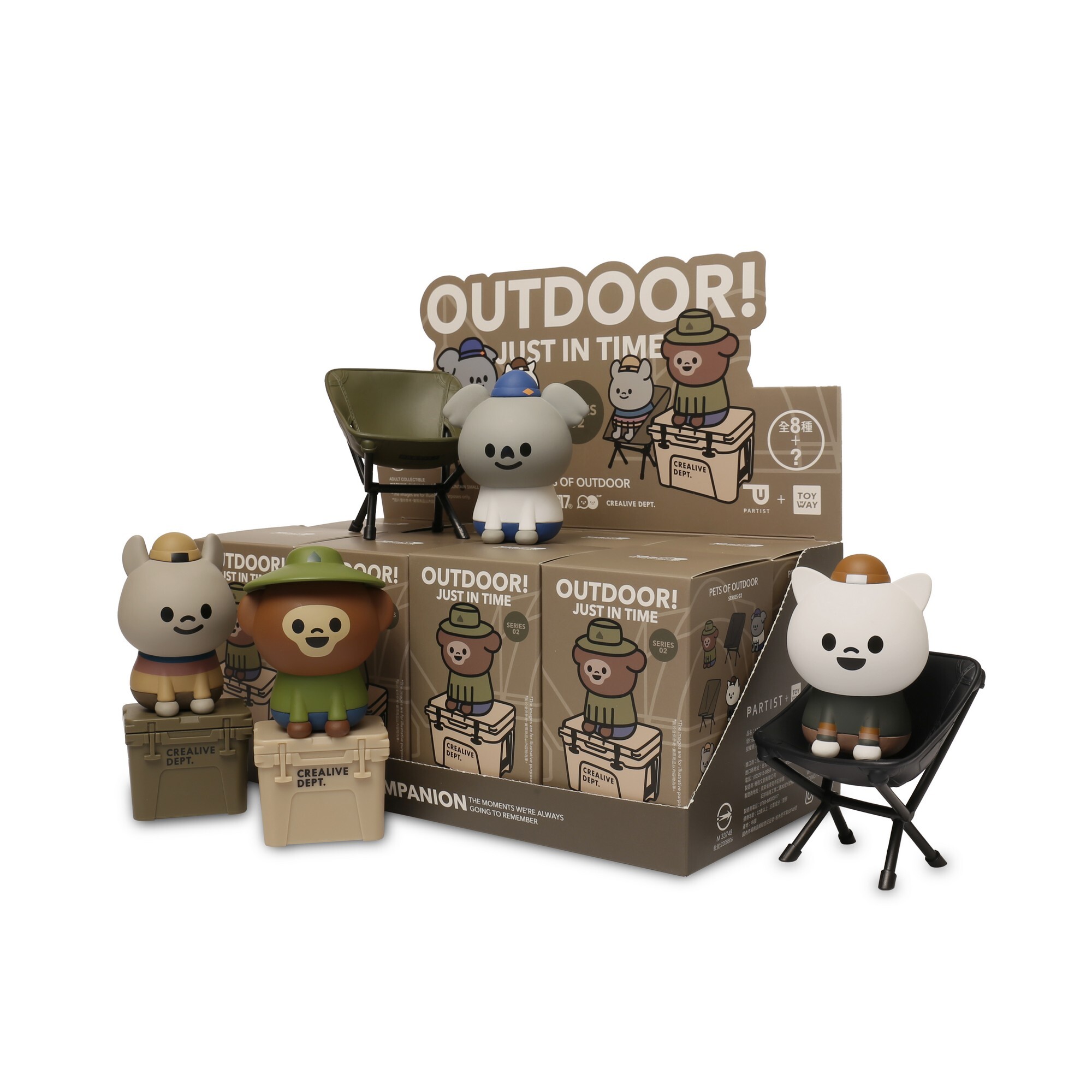 FILTER017® X XAP 聯名 盒玩 P.O.D.寵物豆戶外系列 第二彈 隨機出貨