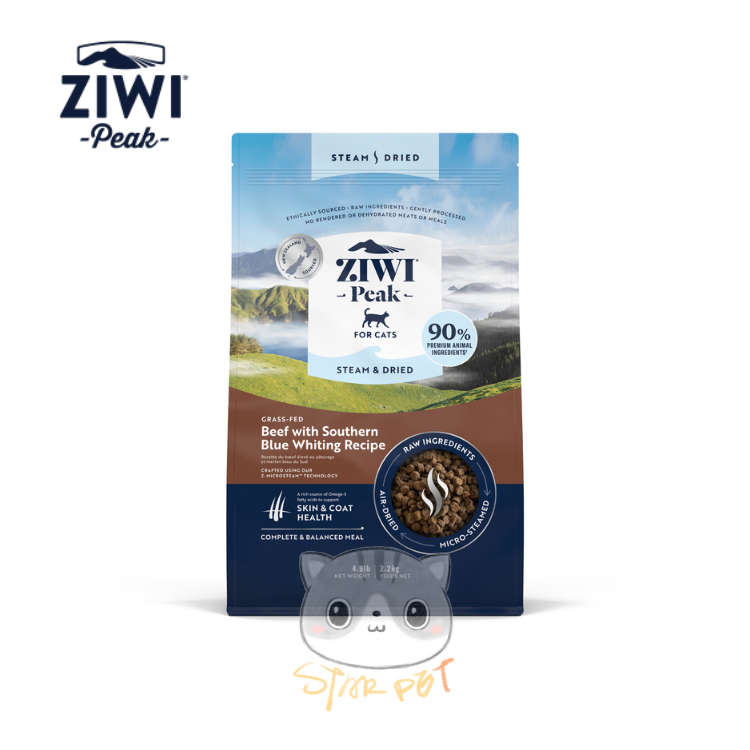 ZiwiPeak Steam & Dried For Cats - Grass-fed Beef with Southern Blue Whiting 2.2kg