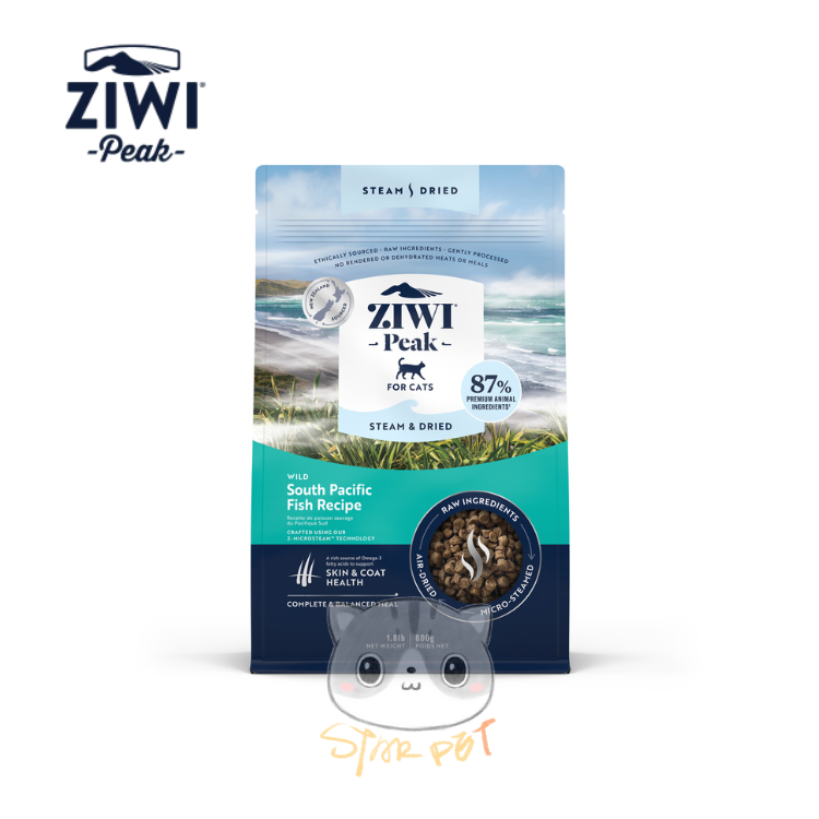 ZiwiPeak Steam & Dried For Cats - Wild South Pacific Fish 800g