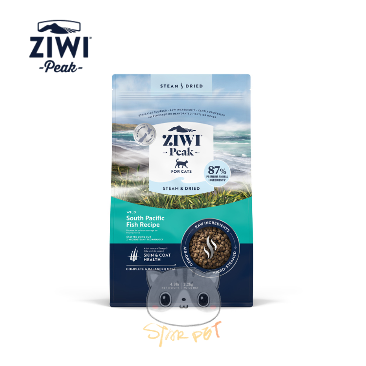 ZiwiPeak Steam & Dried For Cats - Wild South Pacific Fish 2.2kg