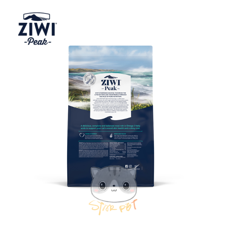 ZiwiPeak Steam & Dried For Cats - Wild South Pacific Fish 2.2kg