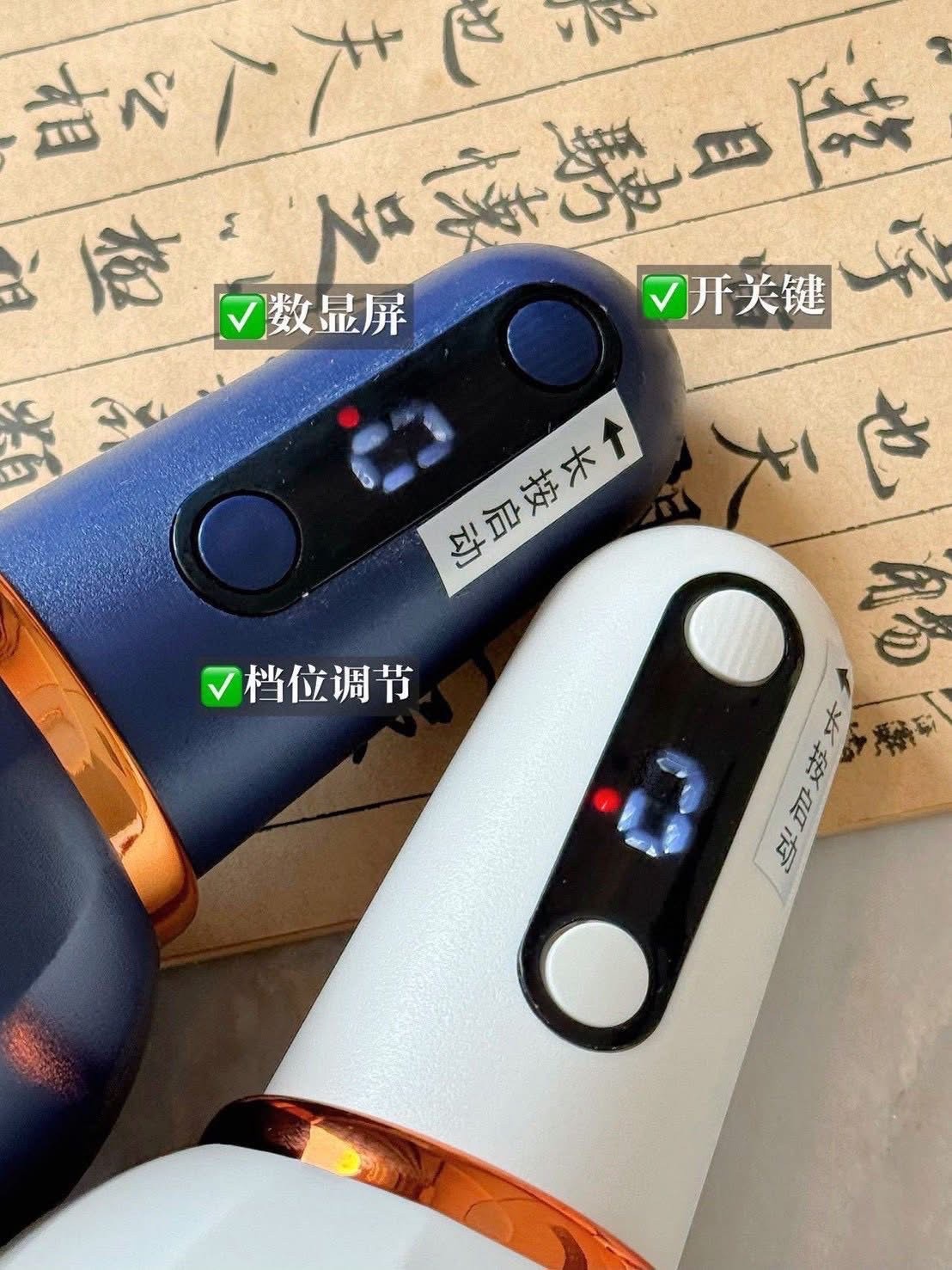 山姆同款 魔力可可 智能負壓走罐按摩儀-0013