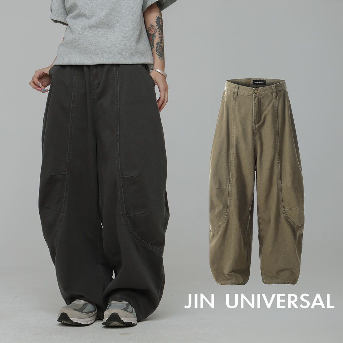 JIN UNIVERSAL 日系錐形裁片式工作長褲 垂墜 休閒