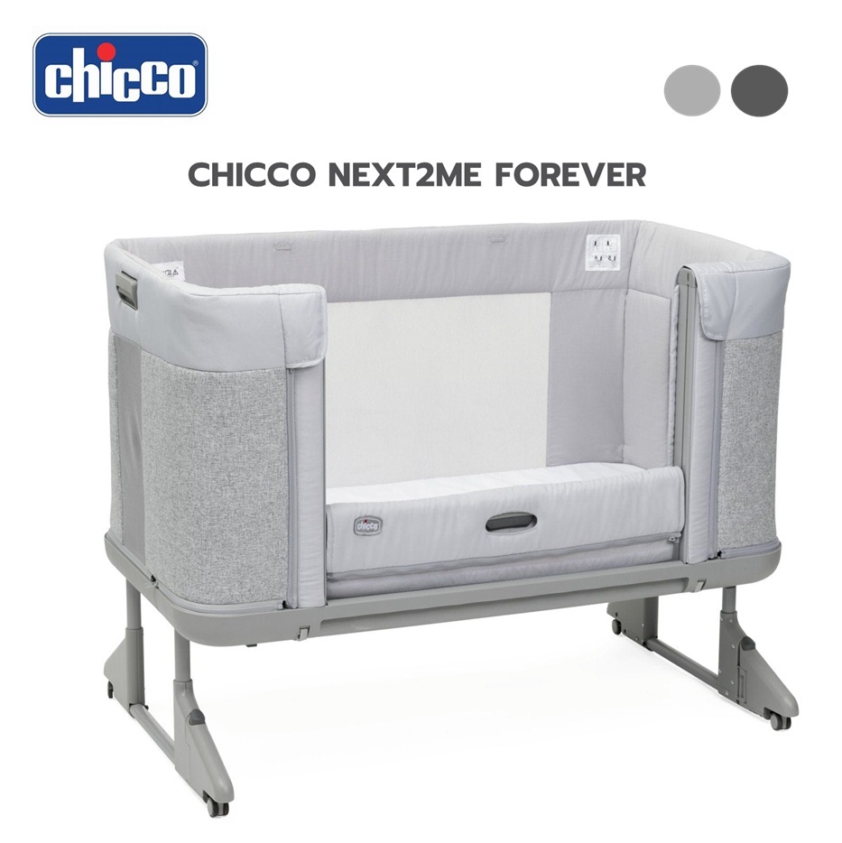 Chicco Next2Me Forever ベビーベッド Next2Me Forever