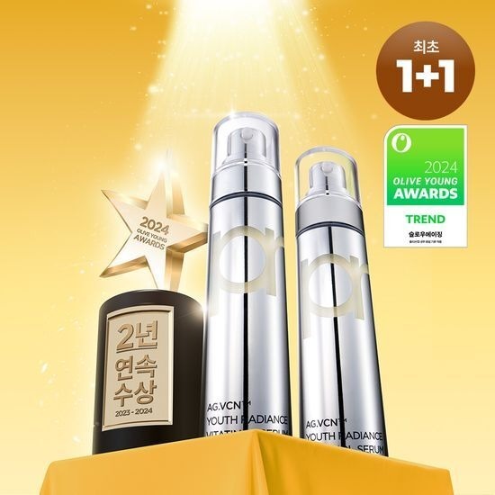 Primera Youth Radiance VitaTinol Serum 15g+15g