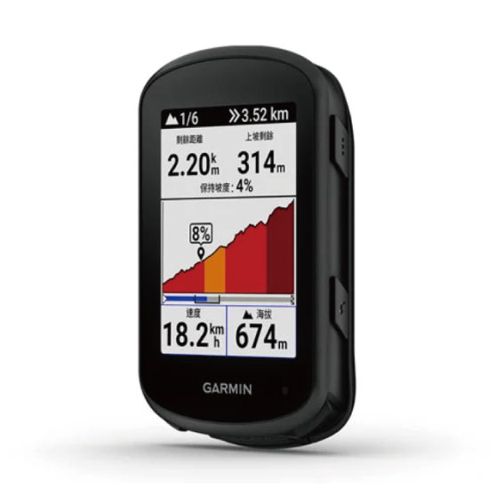 Garmin Edge 840 自行車衛星導航<香港行貨>