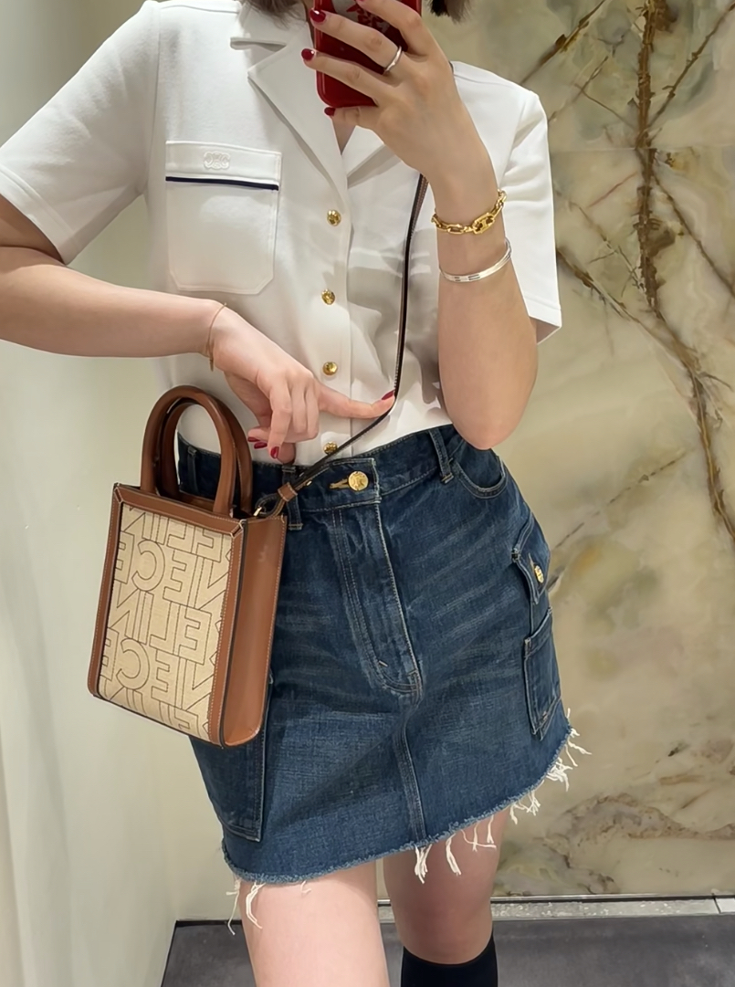 Celine bag Mini Vertical Cabas in Canvas Beige