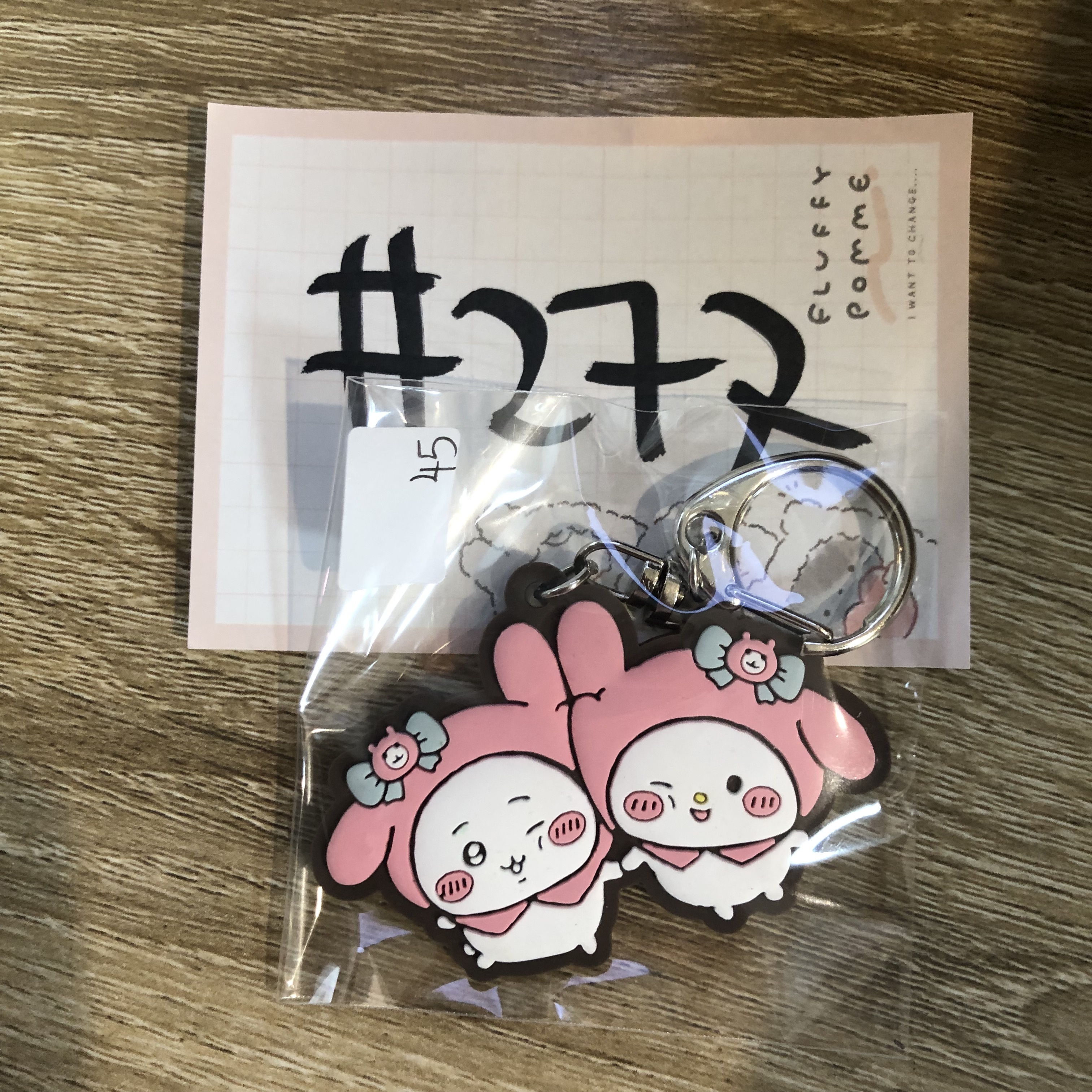 CHIIKAWA 小可愛 掛件#277