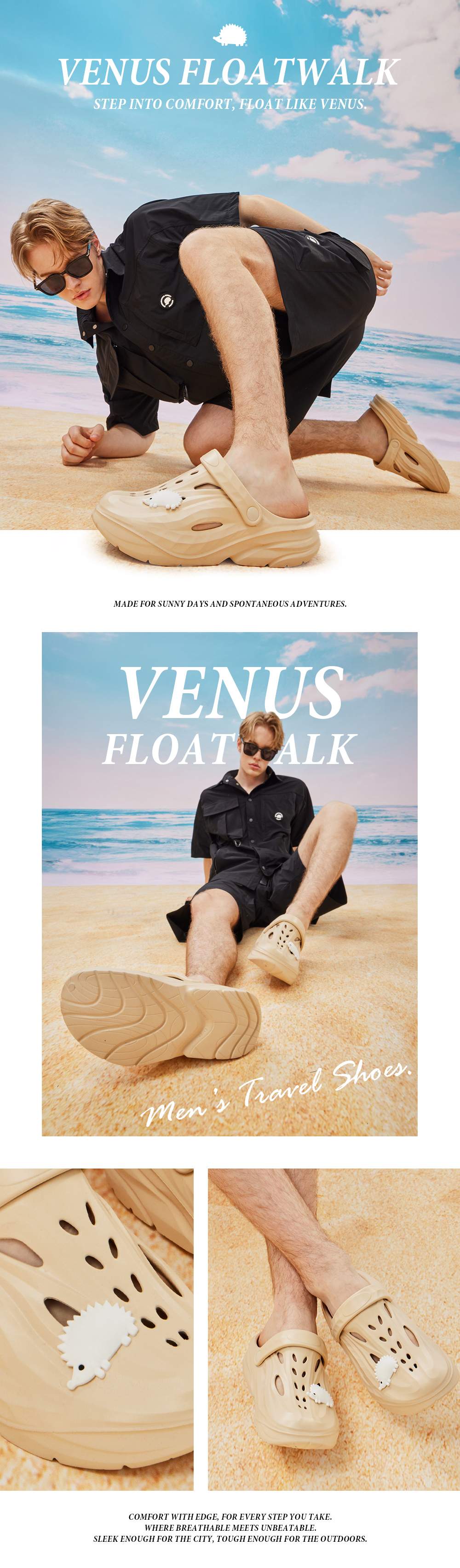 chooshop,選品,洞洞鞋,男款洞洞鞋,舒適洞洞鞋,雨天洞洞鞋,沙灘拖鞋,日常穿搭鞋,通勤休閒鞋,防水洞洞鞋,輕量拖鞋,快乾洞洞鞋,一體成型拖鞋,涼感拖鞋,柔軟鞋底拖鞋,透氣排水鞋,夏季男鞋推薦