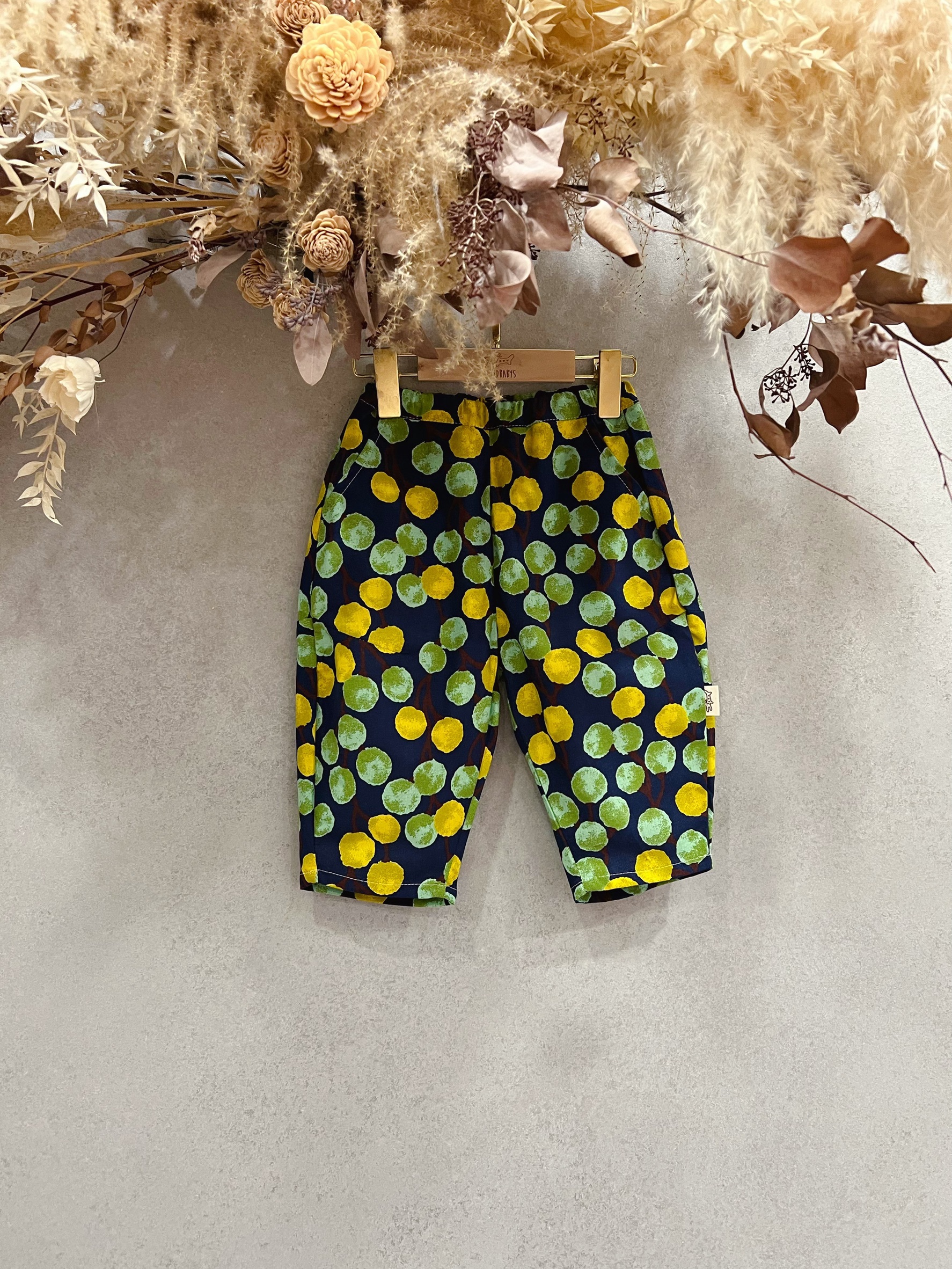 黃綠果實 錐形褲 (90)