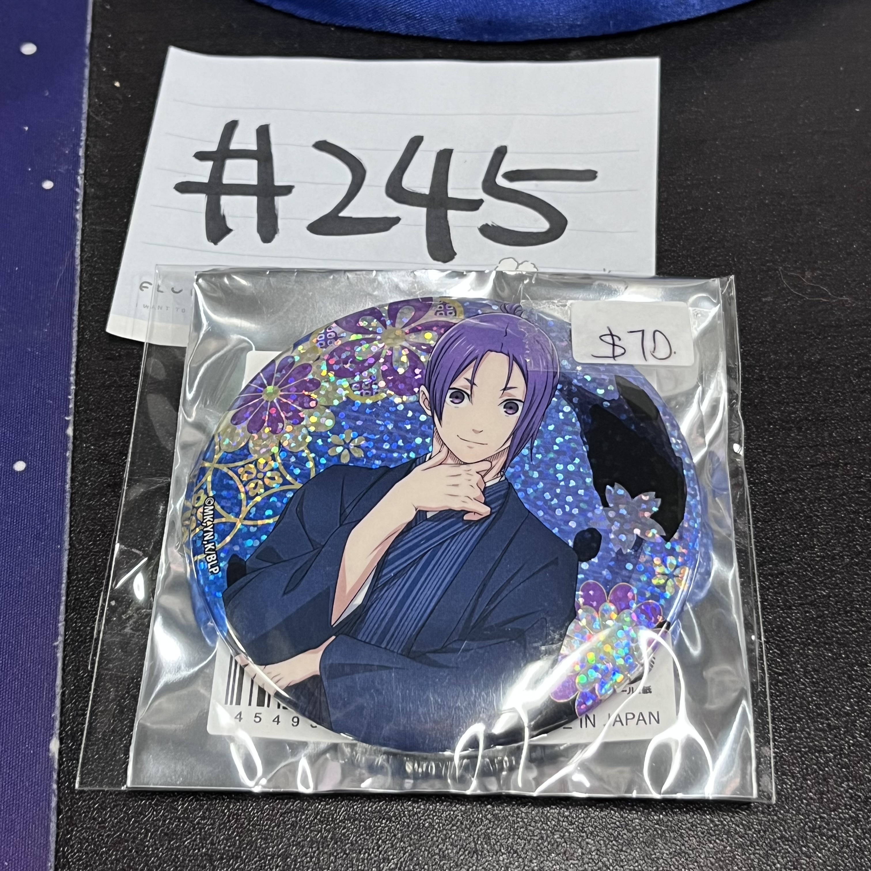 BlueLock 玲王 襟章 #245