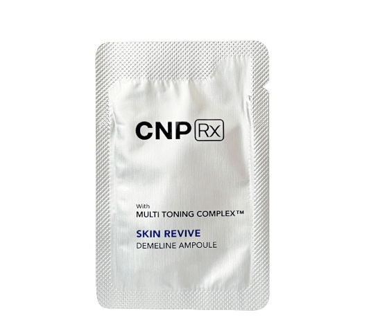 【預購】LG0604008 CNP Rx 美白安瓶 (1ML*120片裝)