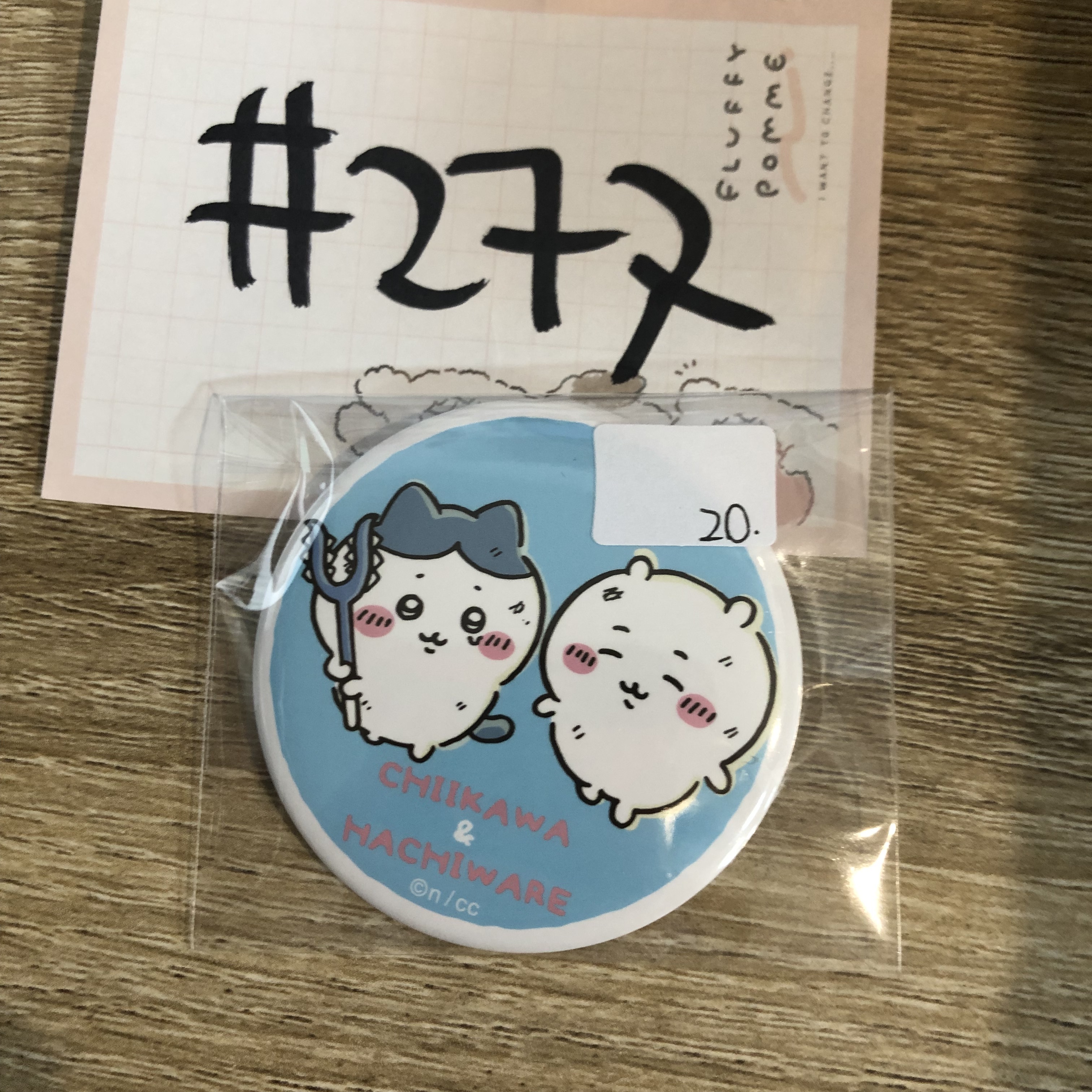 CHIIKAWA   襟章#277