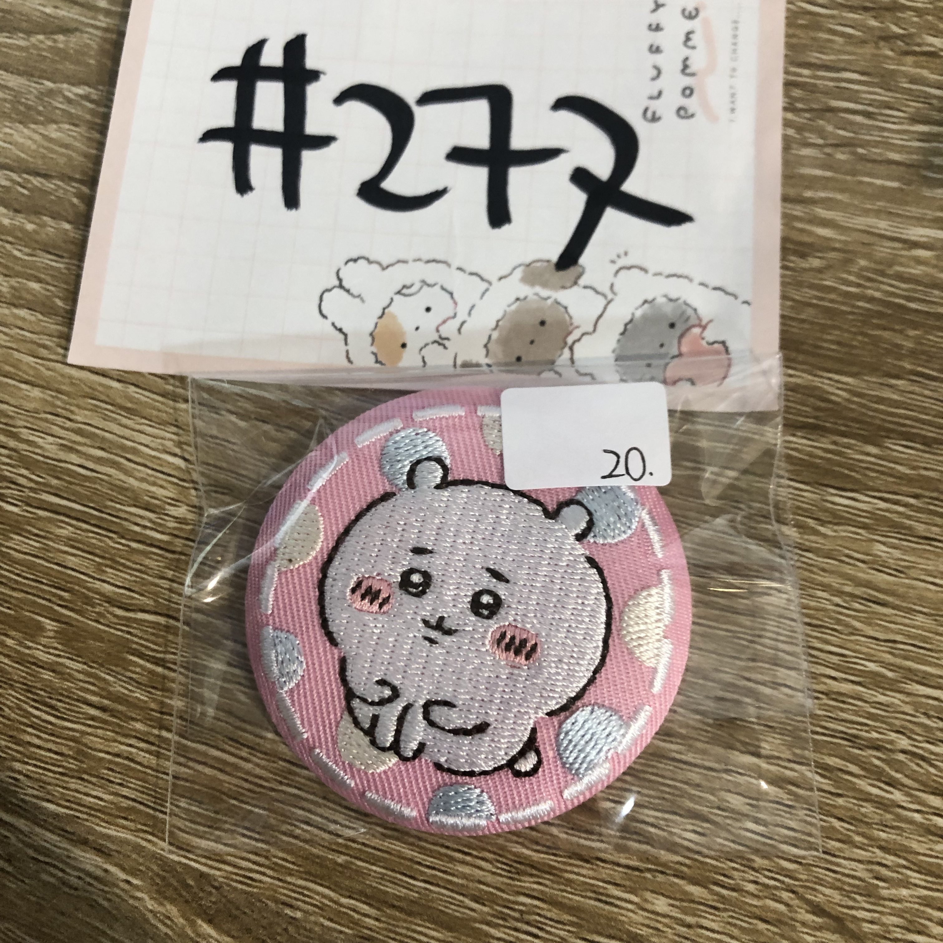 CHIIKAWA 小可愛  襟章#277