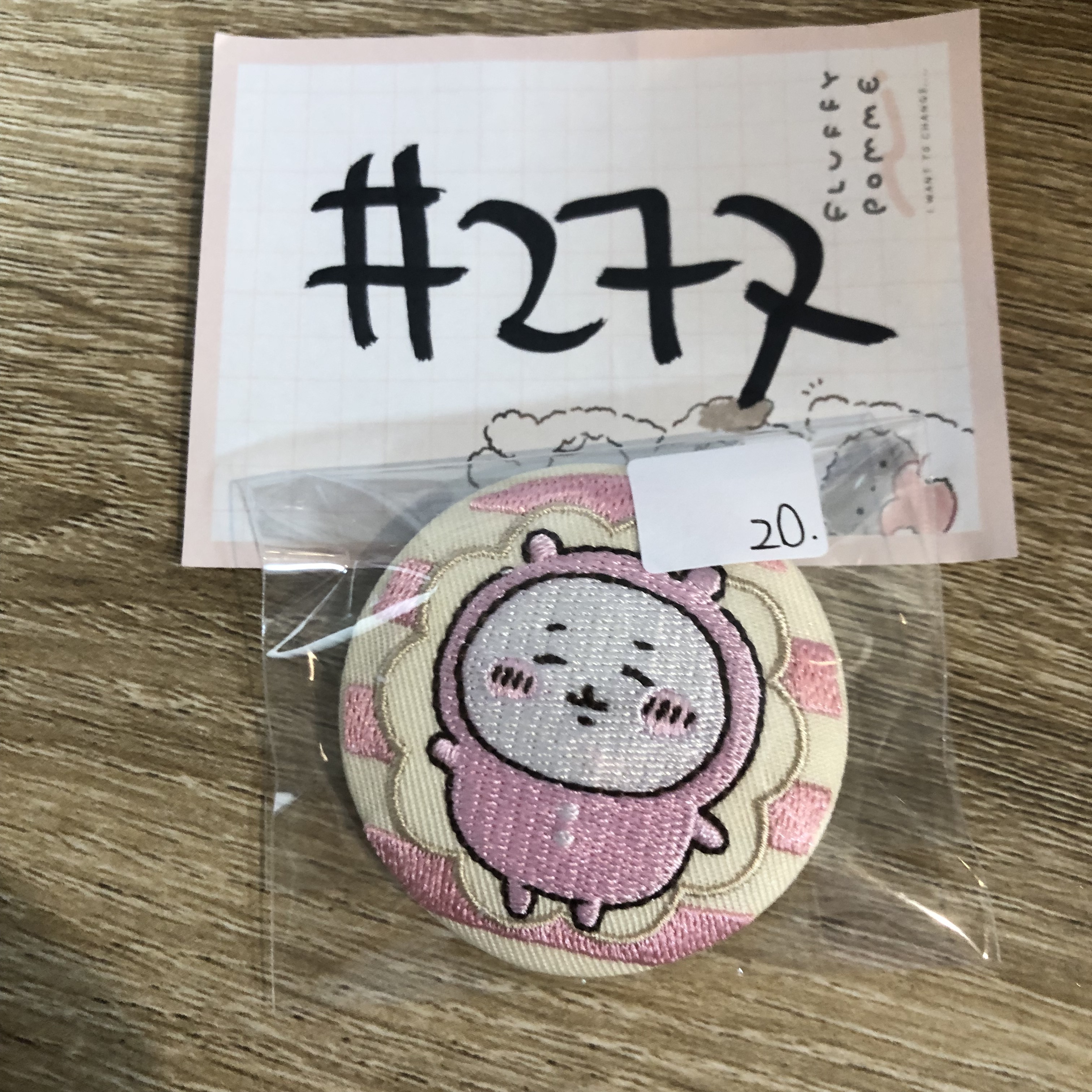 CHIIKAWA 小可愛  襟章#277