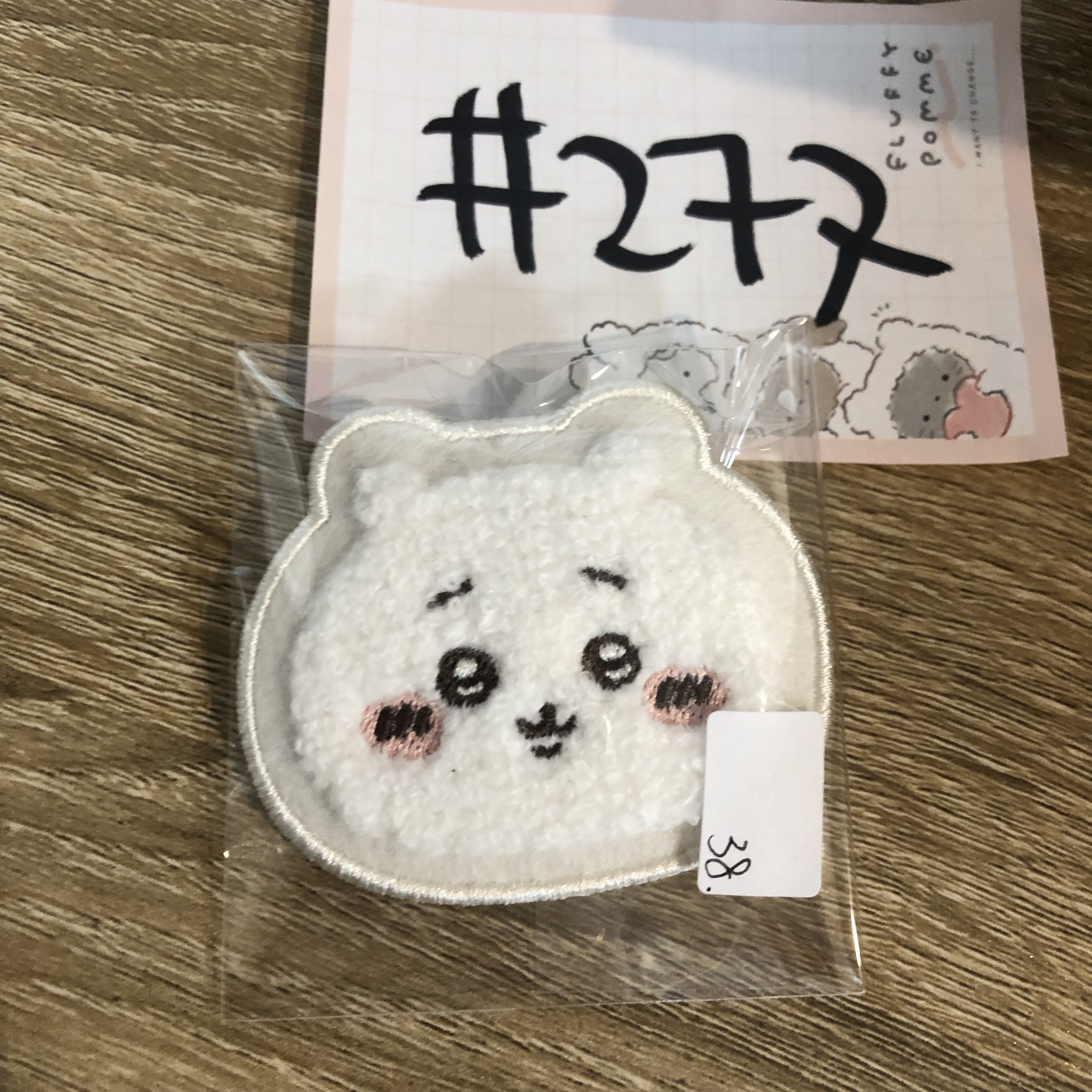 CHIIKAWA 小可愛  襟章#277