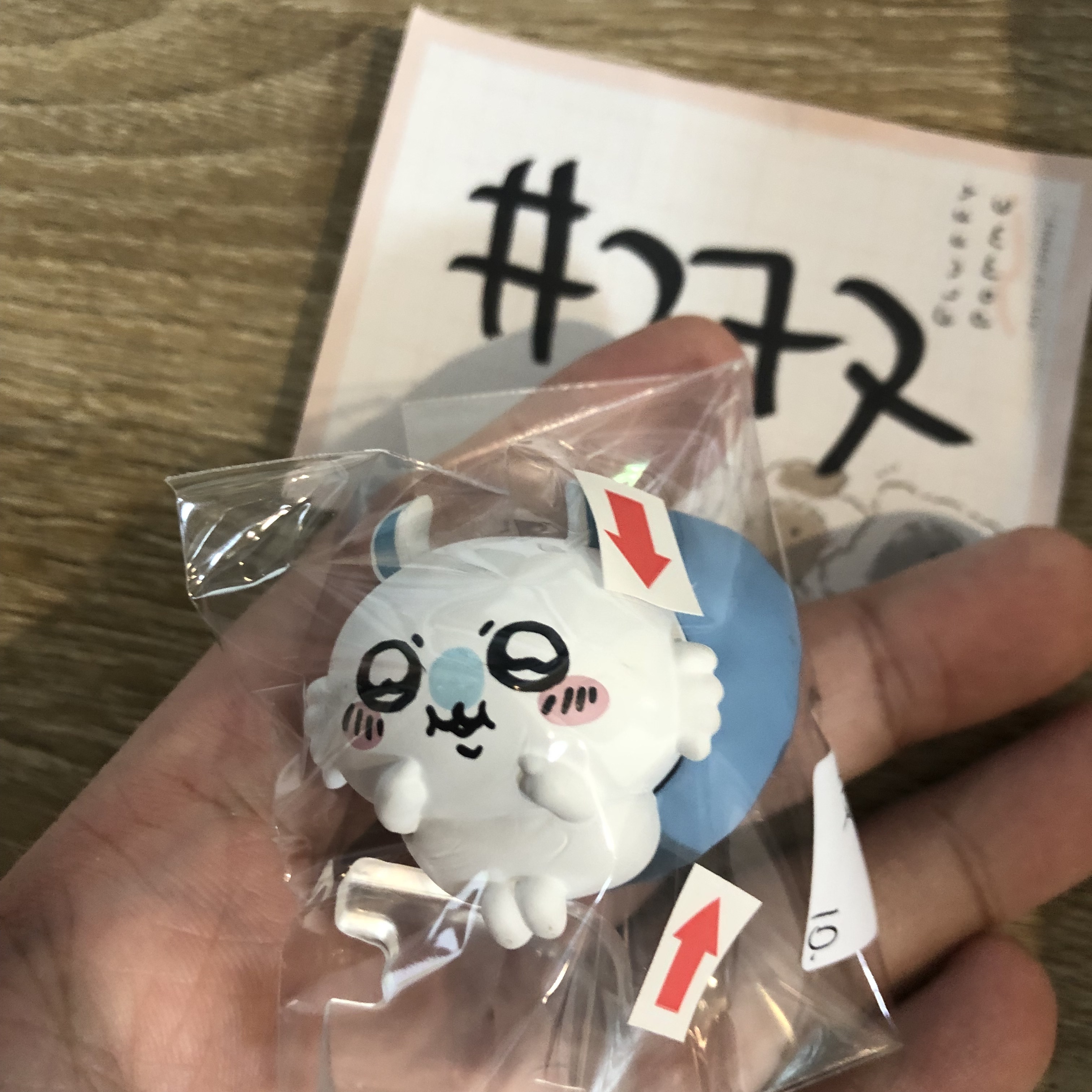 CHIIKAWA  飛鼠 FIGURE 瑕#277