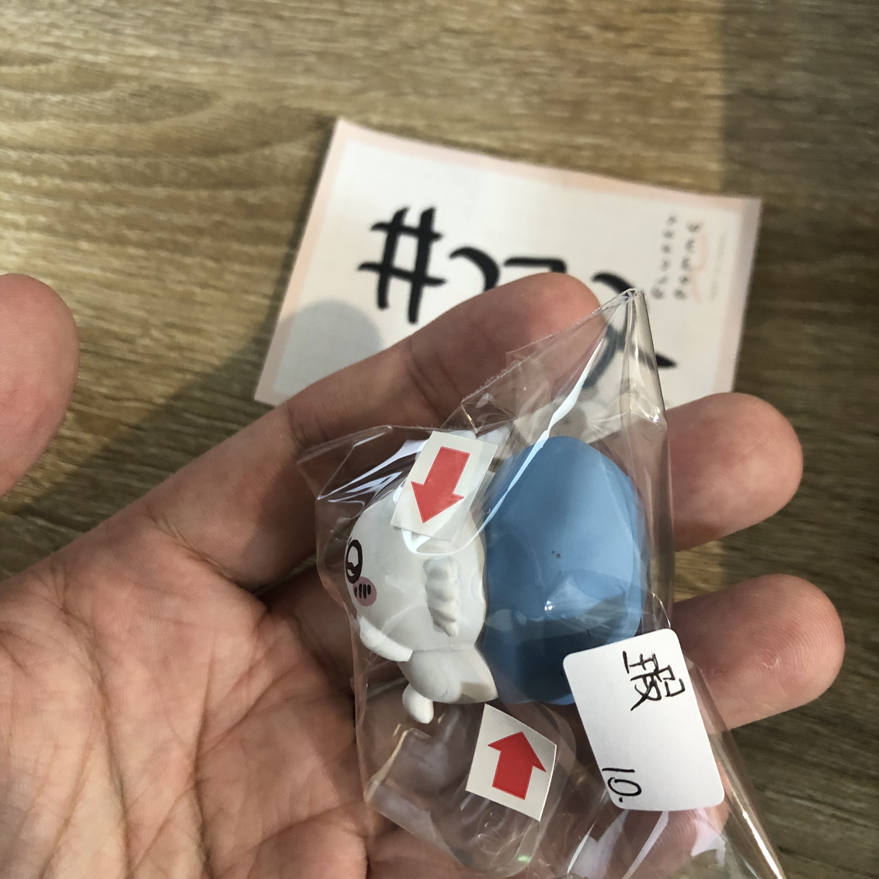 CHIIKAWA  飛鼠 FIGURE 瑕#277