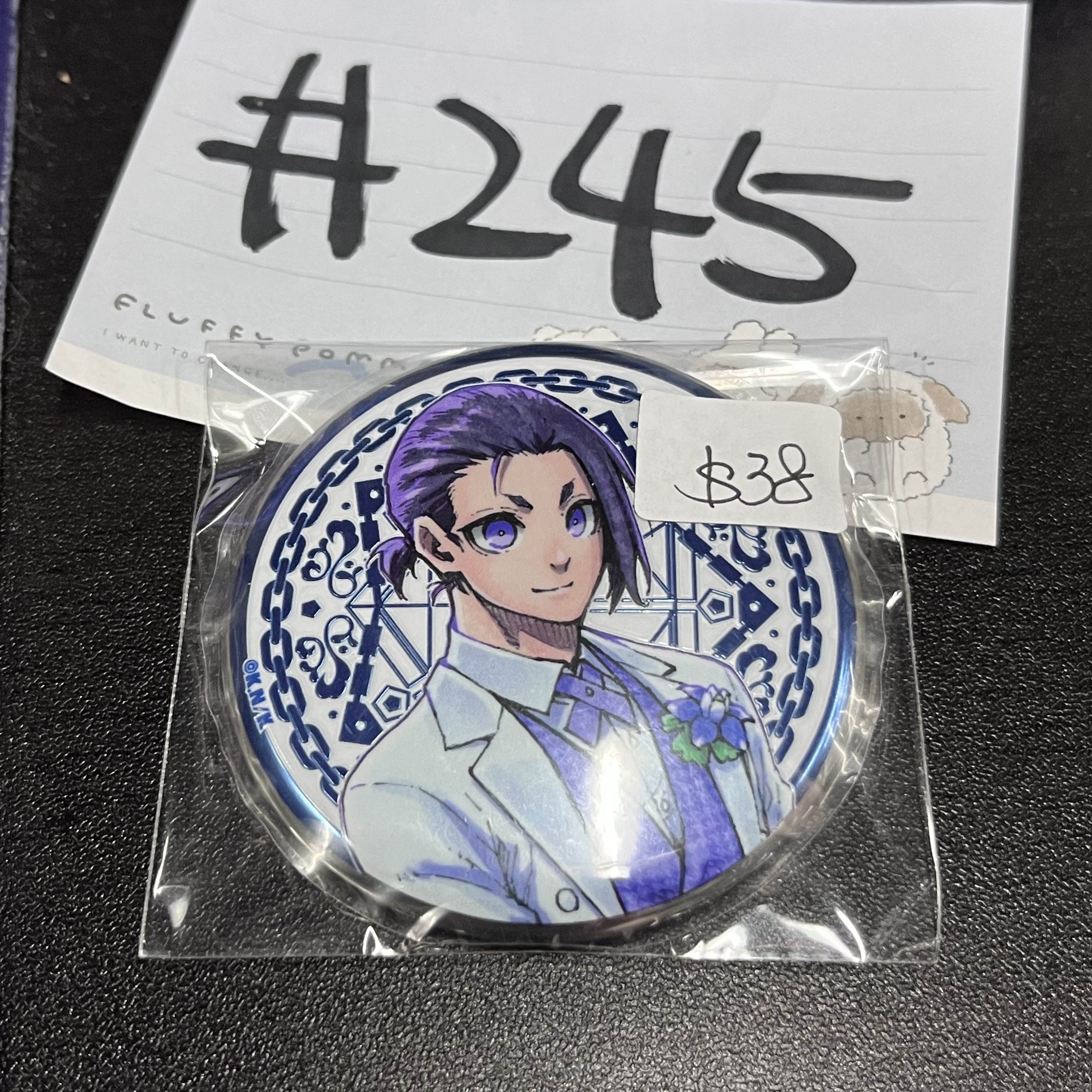 BlueLock 玲王 襟章 #245