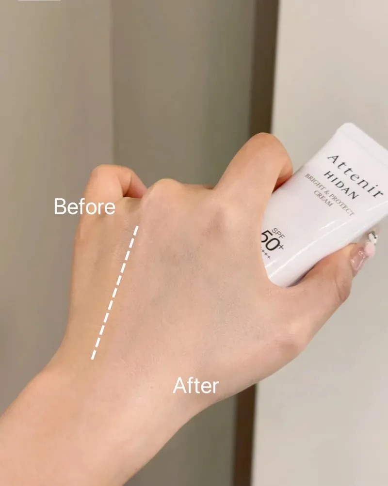 Attenir - 亮肌修護防曬隔離日霜 SPF50+ PA++++ 40g