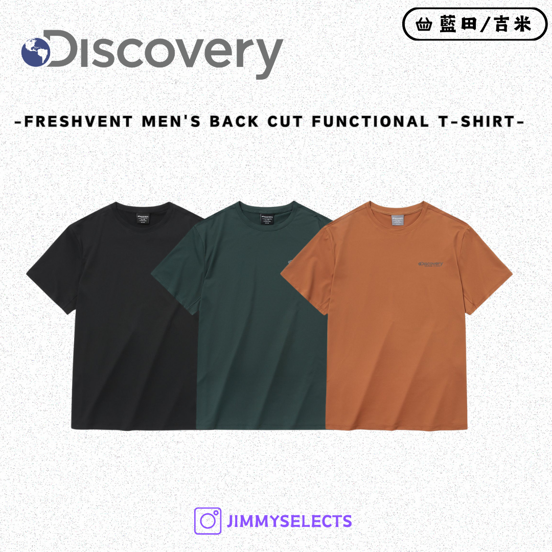【代購】 Discovery 探索 男 Freshvent 後背 剪裁 功能性 短袖 短T DMRS6H053
